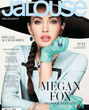 Megan Fox, en la portada de Jalouse