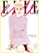 Michelle Williams en la última portada de la revista "ELLE"