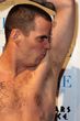 Habrá a quien sorprenda que la ex de George Clooney se haya enamorado del 'loco' Steve-O