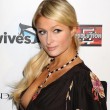 Paris Hilton asegura necesitar más seguridad. Paris Hilton asegura necesitar más seguridad.